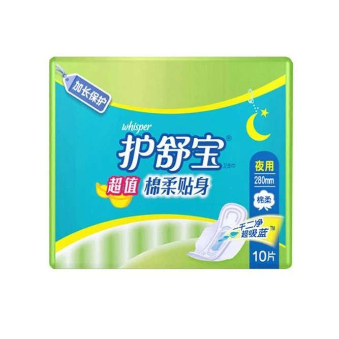 护舒宝超值棉柔卫生巾夜用280mm24包(10片*24包)