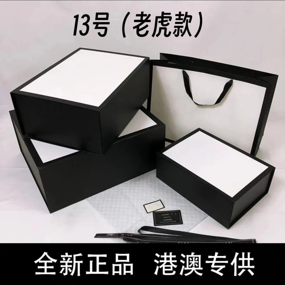 13号 老虎款 (高定版)轻奢品老爹鞋2024新款百搭潮休闲厚底运动鞋