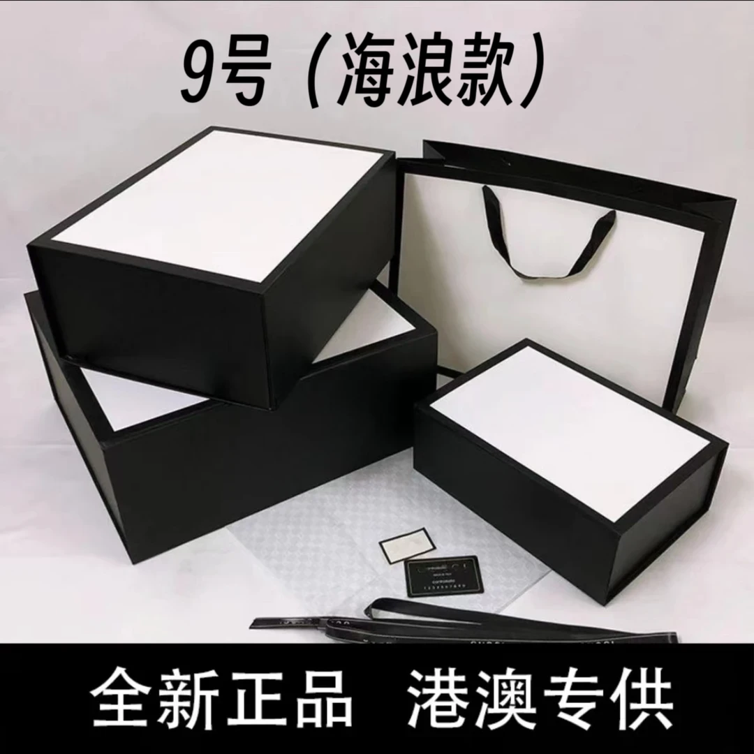 9号 海浪款 (高定版）轻奢品老爹鞋2024新款百搭潮休闲厚底运动鞋