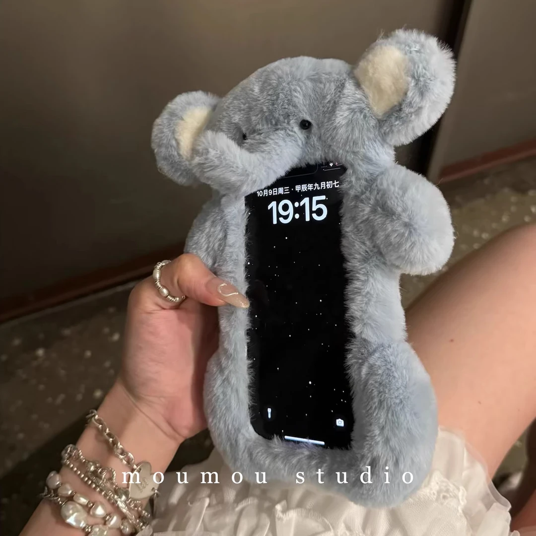 秋冬可爱毛绒大象造型适用苹果16手机壳iphone15创意14promax女13