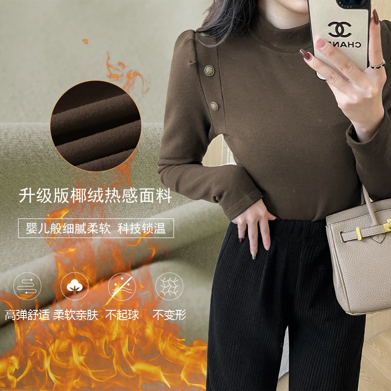 主曼【椰绒热感衣】微宽松弹力半高领打底衫冬款重工铜扣内搭WT485