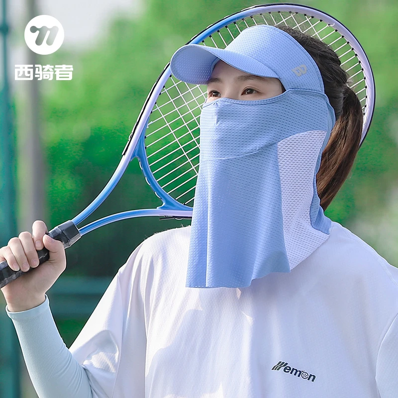 西骑者夏季户外遮阳防晒头套骑行透气面罩休闲钓鱼通用全脸面巾