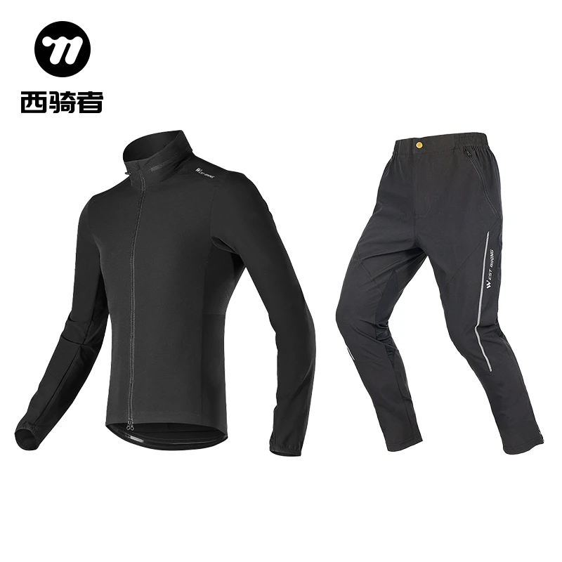 西骑者骑行服男女薄款长袖长裤内裤户外单车运动外套冲锋衣夏秋季