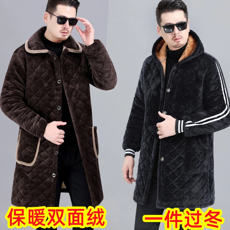 加绒加厚男冬季新款罩衣宽松外套耐脏防污保暖工作服中长版男棉服