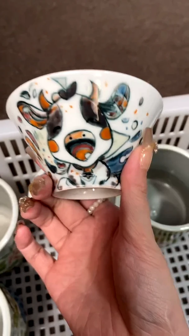 【闪购商品】昨明  陶瓷  （活动福利价）斗笠杯