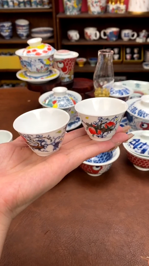 【闪购商品】昨明  陶瓷 （活动福利价）斗笠杯两个