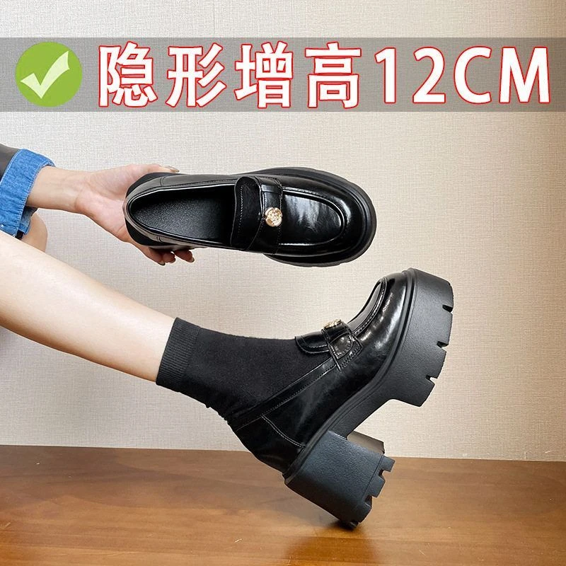 【仙女村】小码内增高乐福鞋英伦小个子厚底一脚蹬粗跟单鞋313233