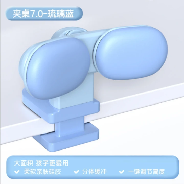 【直播专享】坐姿矫正器夹桌款1个蓝色