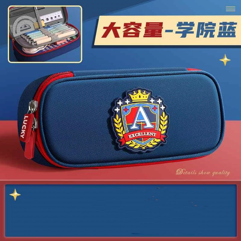 【直播专享】单层帆布英伦风笔袋1个蓝红