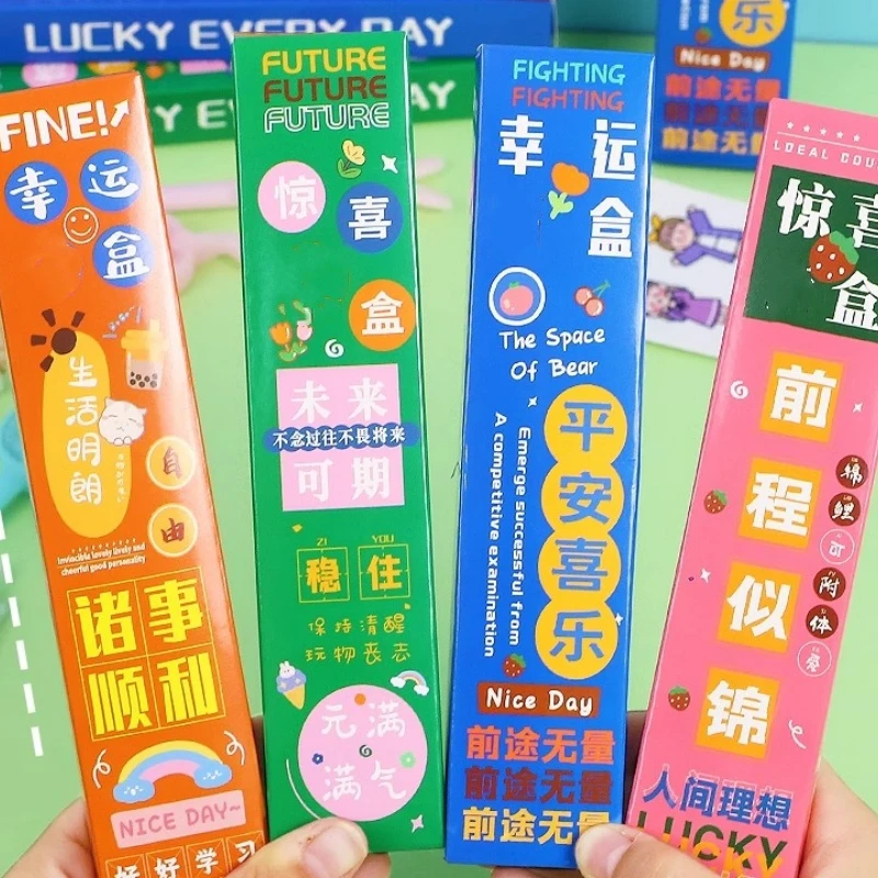【直播专享】十色圆珠笔4个颜色款式随机