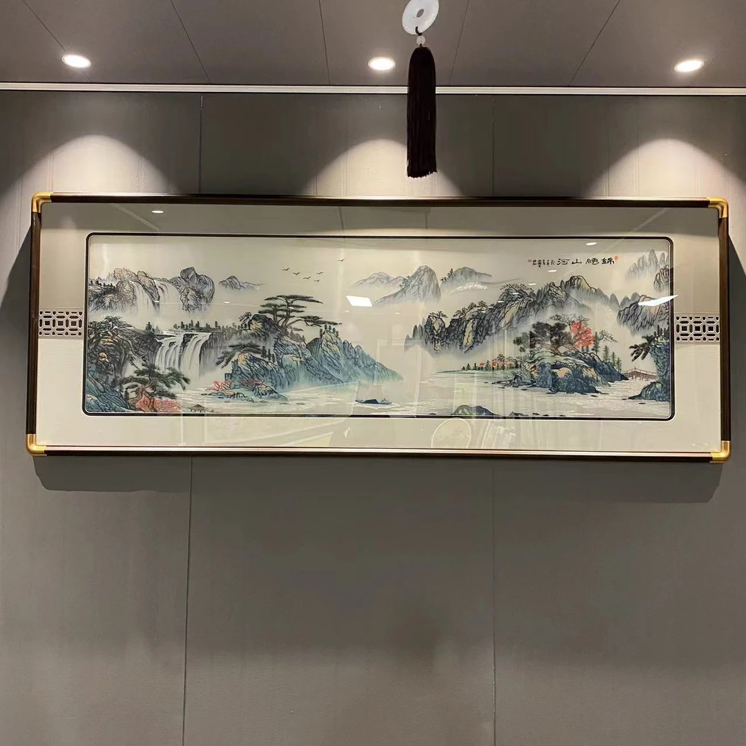 【锦绣山河】苏绣客厅挂画苏州刺绣沙发背景墙装饰画山水风景壁画