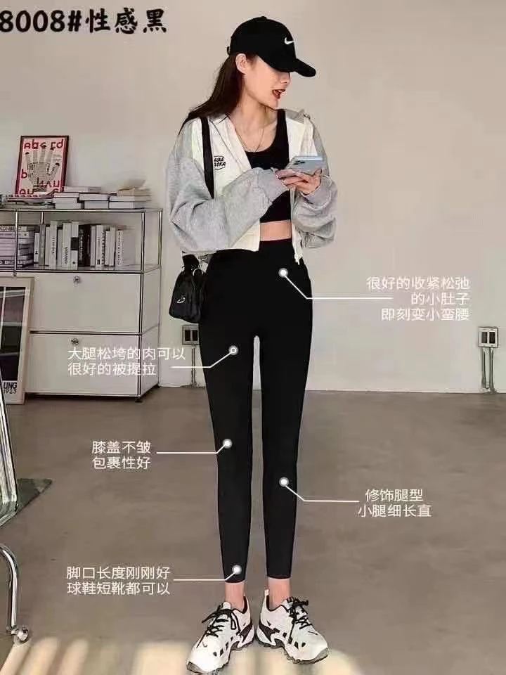 鲨鱼裤超级好穿的