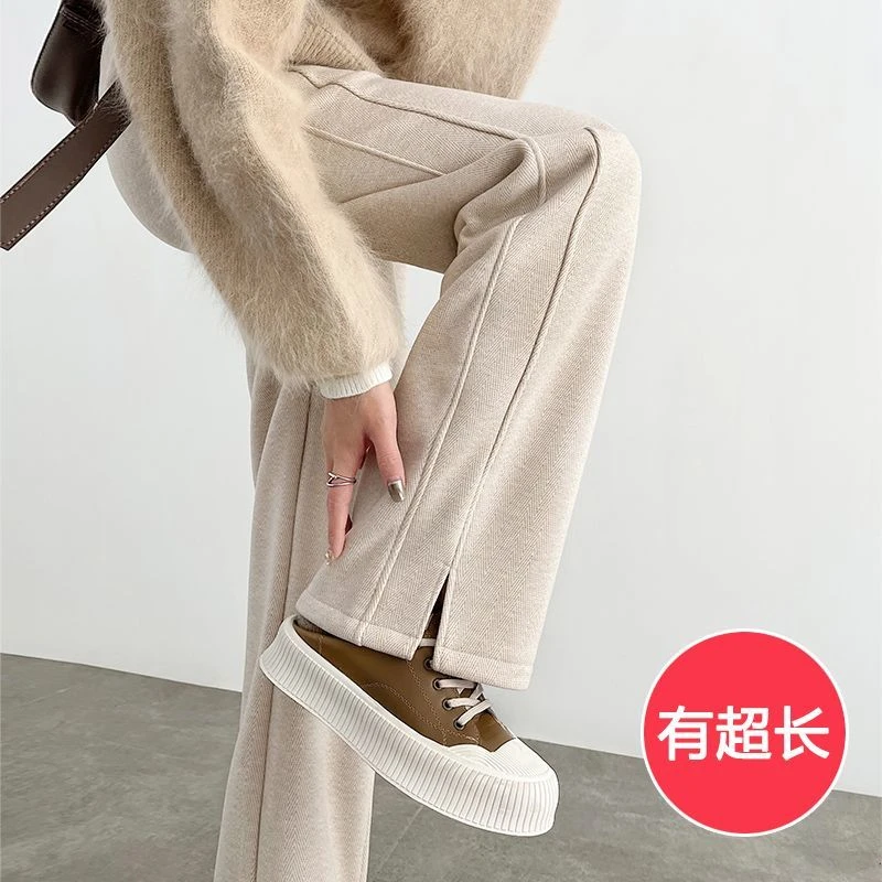 超长高个子175阔腿裤女秋冬新款毛呢开叉裤直筒加绒窄版香蕉裤子