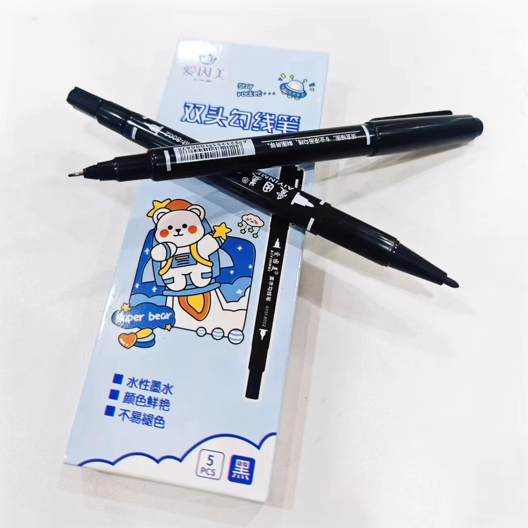 新款勾线笔发3盒/一盒5支