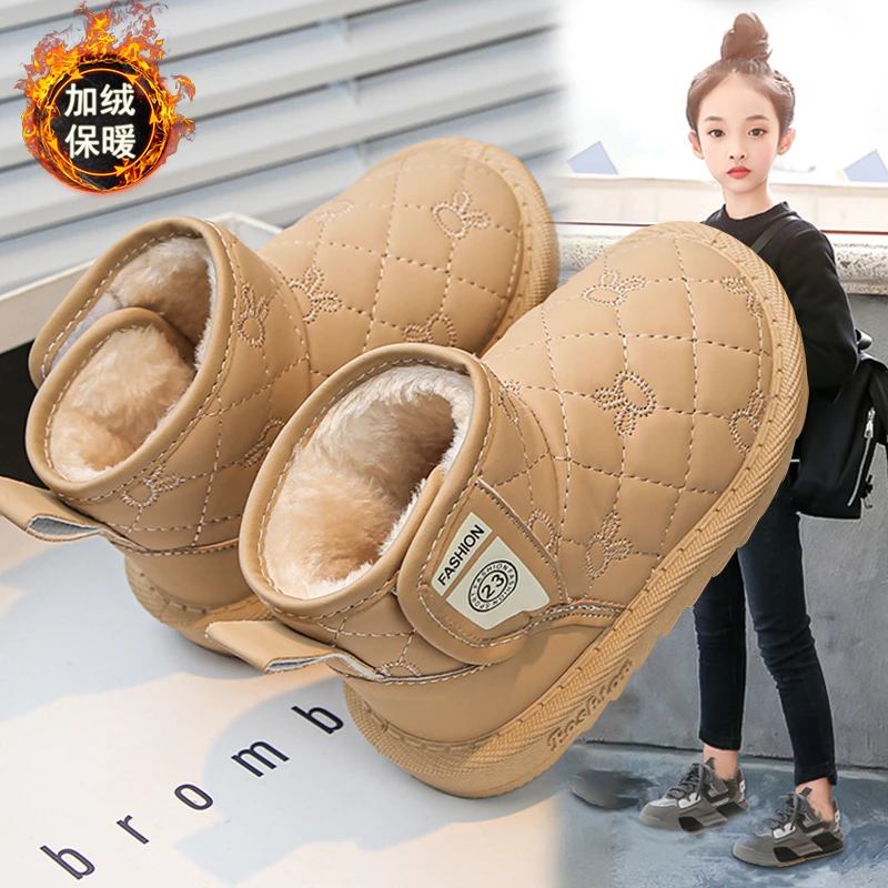 鸿星童尓兢女童鞋新款儿童雪地靴中大童加绒加厚保暖防滑耐磨棉靴