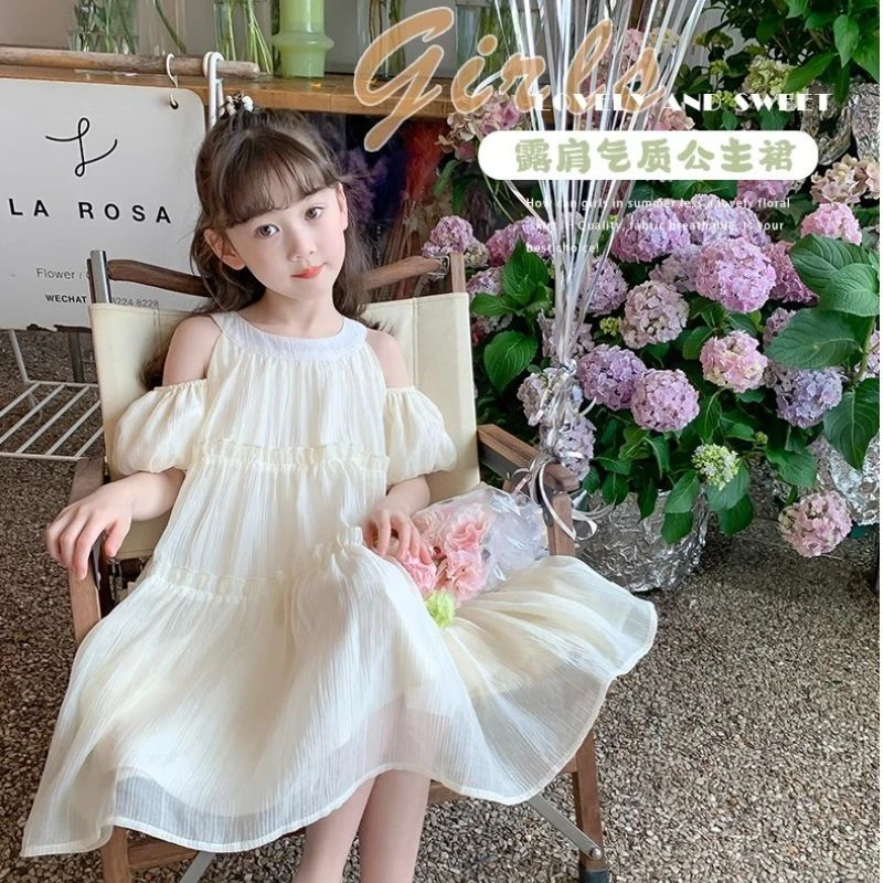 77203女童夏季雪纺连衣裙2025新款女孩甜美时尚露肩公主裙