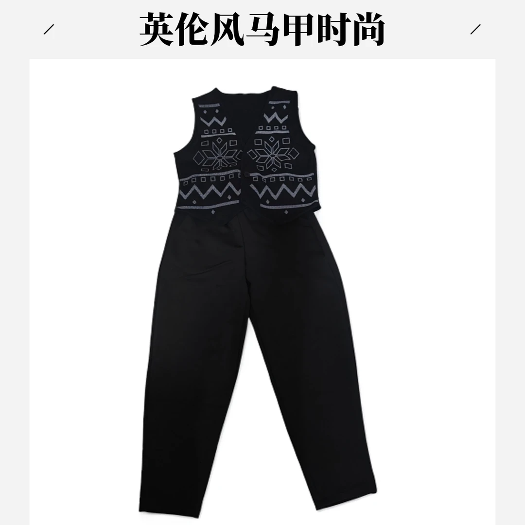 英伦风时尚休闲马甲套装女2025春季新款印花洋气百搭显瘦马夹裤子