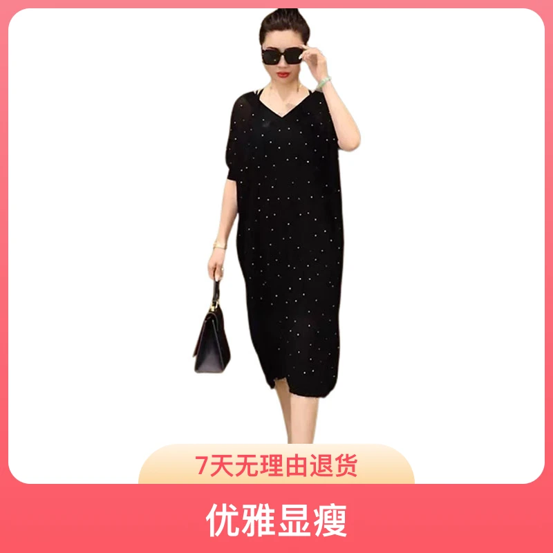 轻奢时尚黑色针织裙2025夏季清凉气质名媛优雅莫奈花园风女士长裙