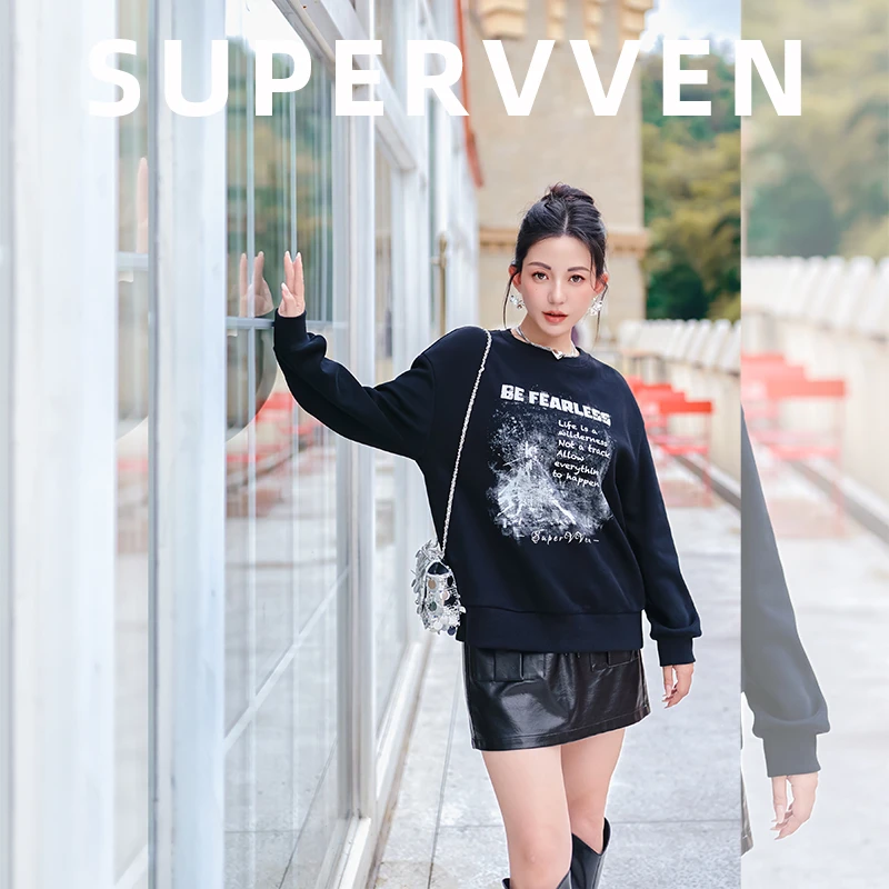 超级文 清夜无尘宽松显瘦泼墨印花情侣款圆领套头卫衣微胖大码