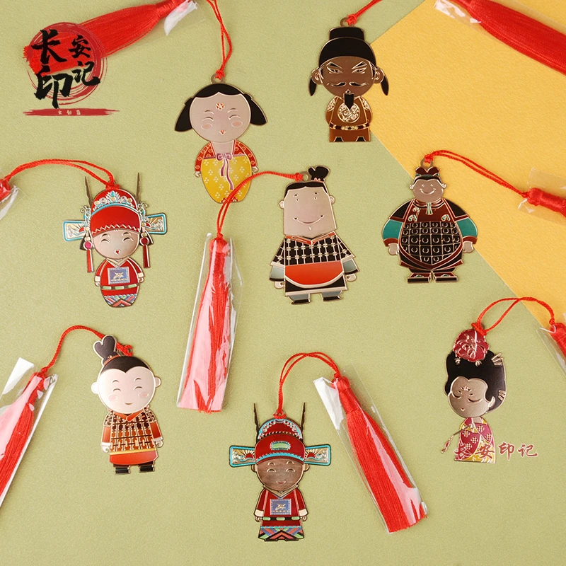 西安旅游纪念品创意彩艺金属兵马俑卡通人物书签特色伴手礼送老外