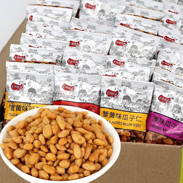 蟹黄味瓜子仁炒货坚果零食瓜子葵花籽仁多口味熟制独立小包装