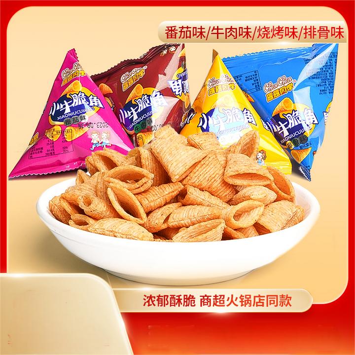 酥脆美味尖角脆到手多口味混合随机发货零食优质香味咸香健康鲜香