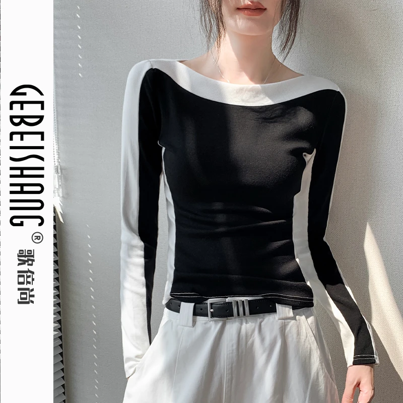 内搭黑色一字领感长袖T恤女早秋新款别致修身直角肩拼接撞色打底