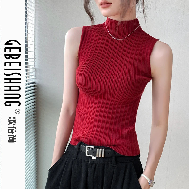 安哥拉红针织背心女2024秋季新款坑条设计感无袖半高领内搭打底衫