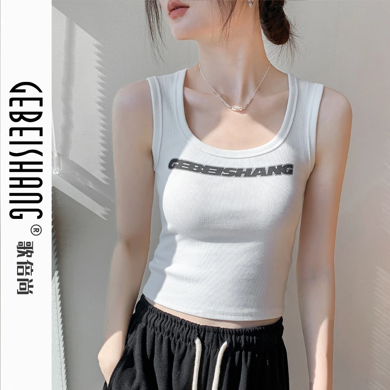 歌倍尚辣妹运动吊带背心女2024夏季新款修身字母印花外穿无袖T恤