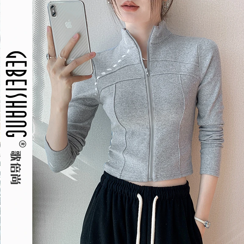 韩版立领百搭外套女2024秋冬新款拉链款开衫修身外穿短款针织上衣