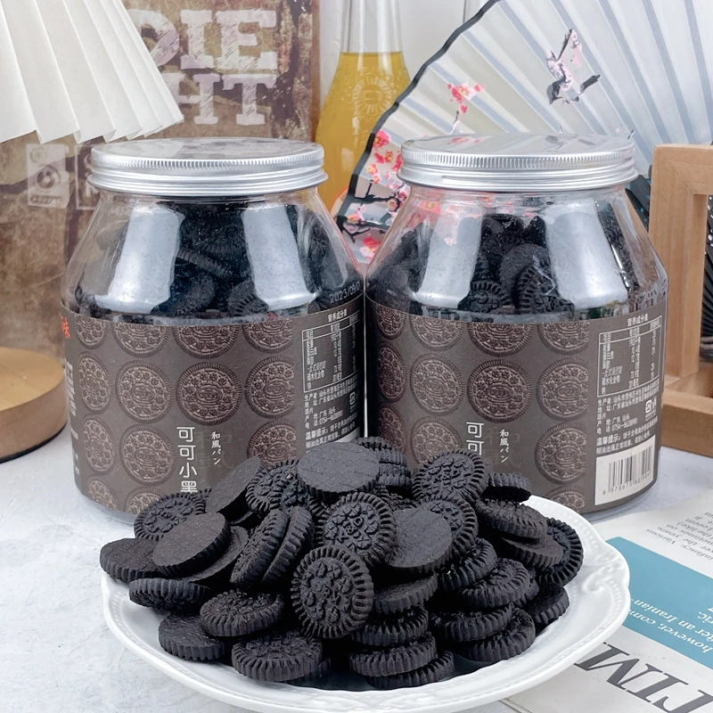 书生百味可可小黑饼350g家庭装大份量商用装饰蛋糕用圆罐分享露营