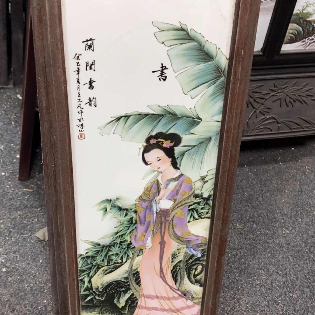 瓷片55*21 景德镇瓷板画柴窑烧制