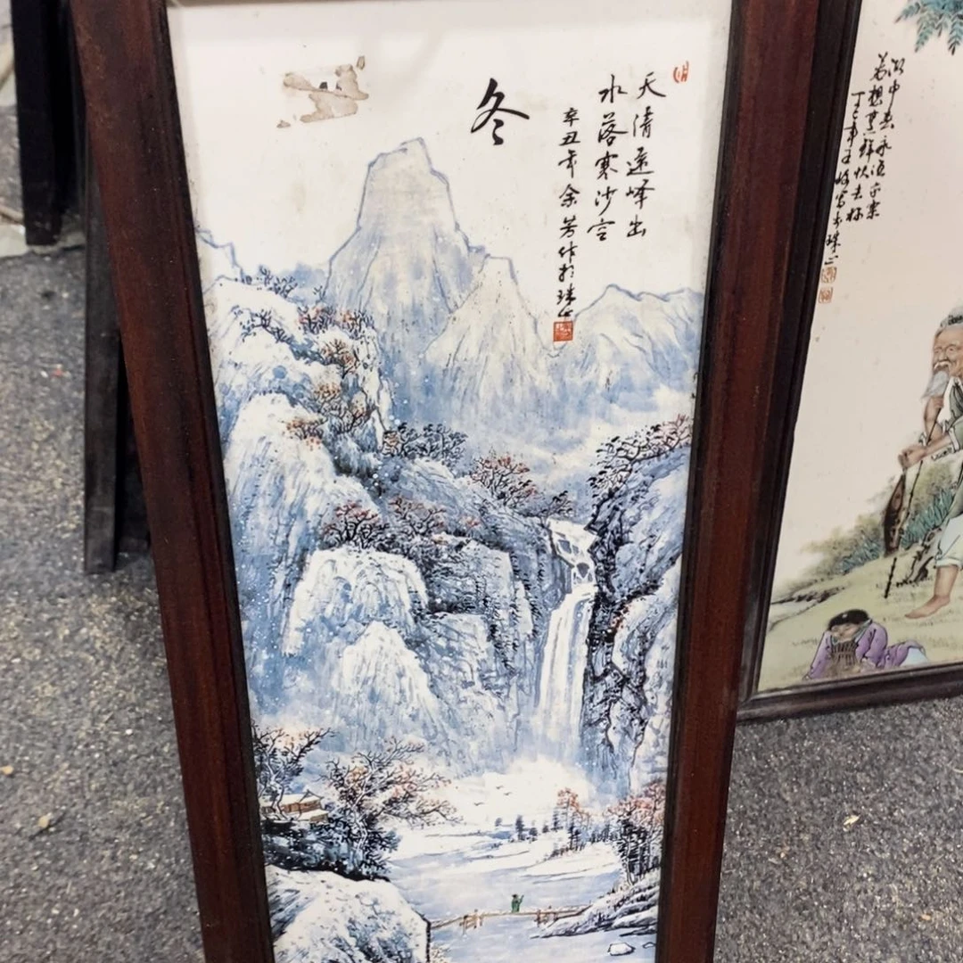 瓷片55*21 景德镇瓷板画柴窑烧制