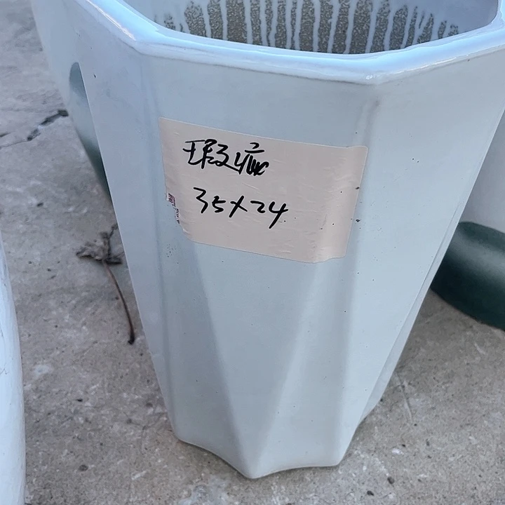 红陶20CM（含）-50CM（不含）