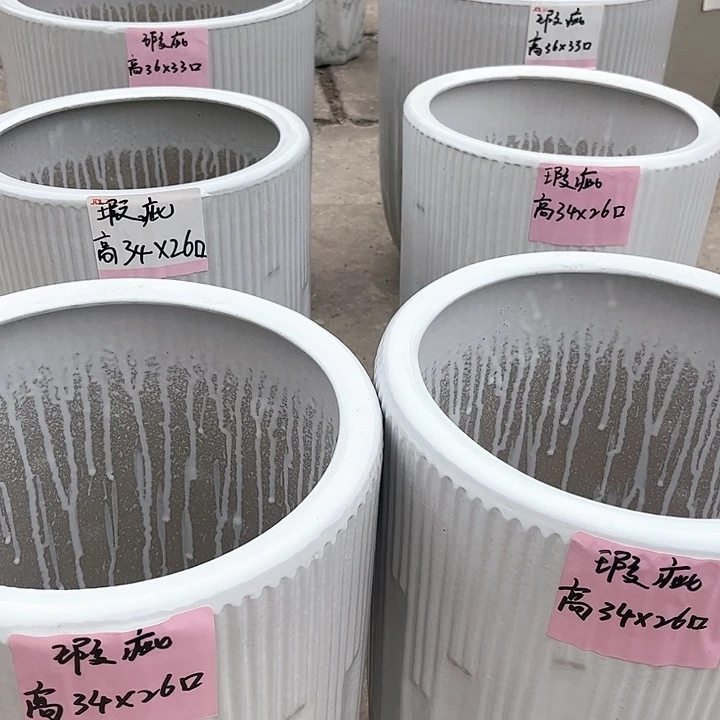 红陶20CM（含）-50CM（不含）