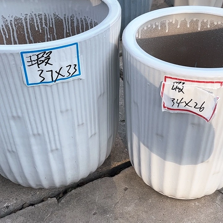 红陶20CM（含）-50CM（不含）