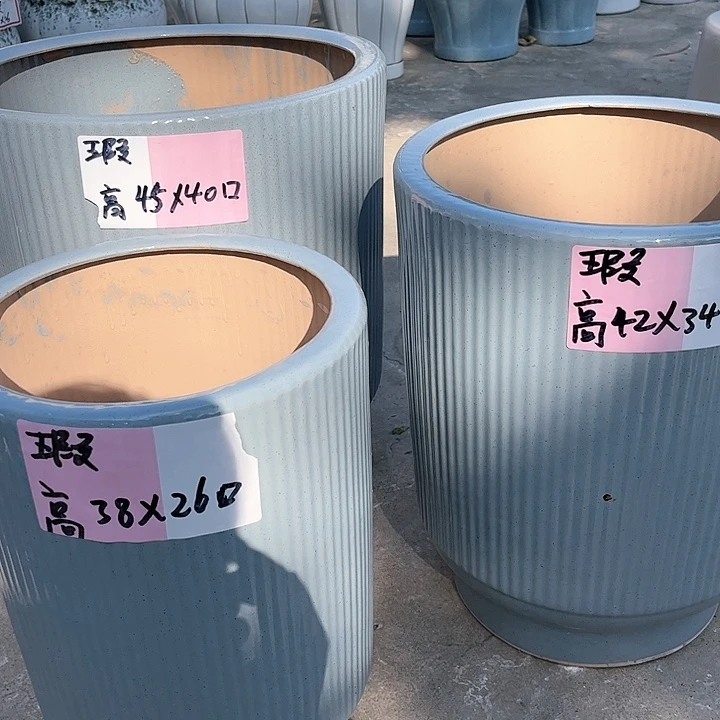 红陶20CM(含)-50CM(不含)