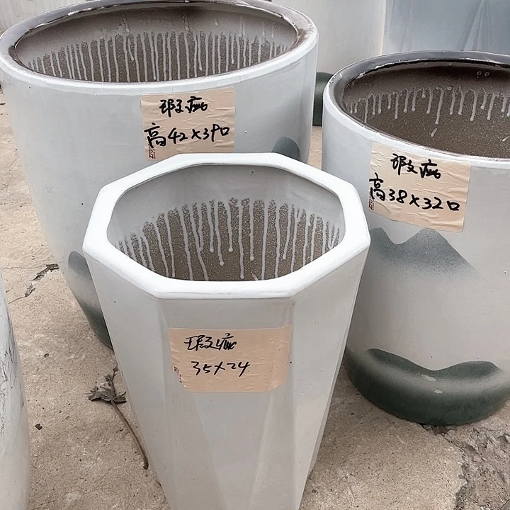 红陶20CM（含）-50CM（不含）