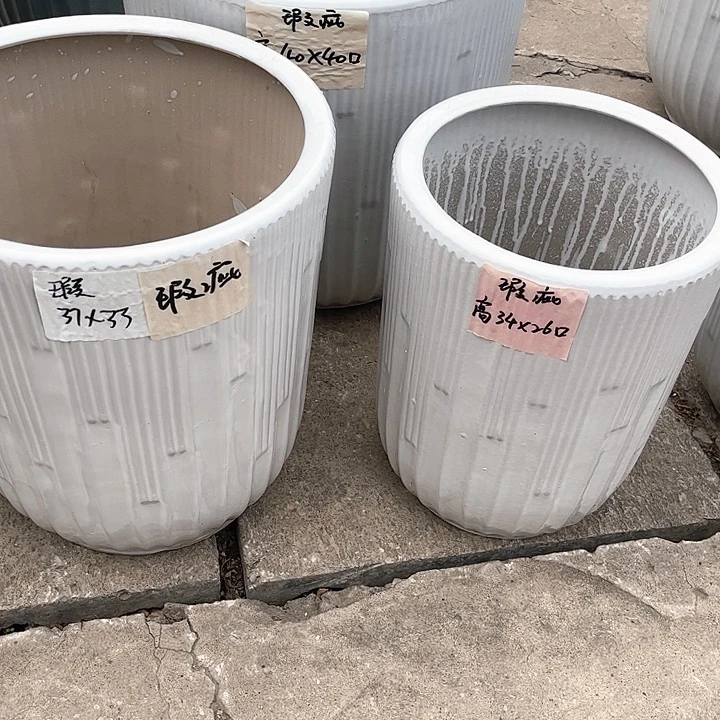 红陶20CM（含）-50CM（不含）