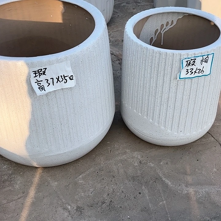 红陶20CM（含）-50CM（不含）