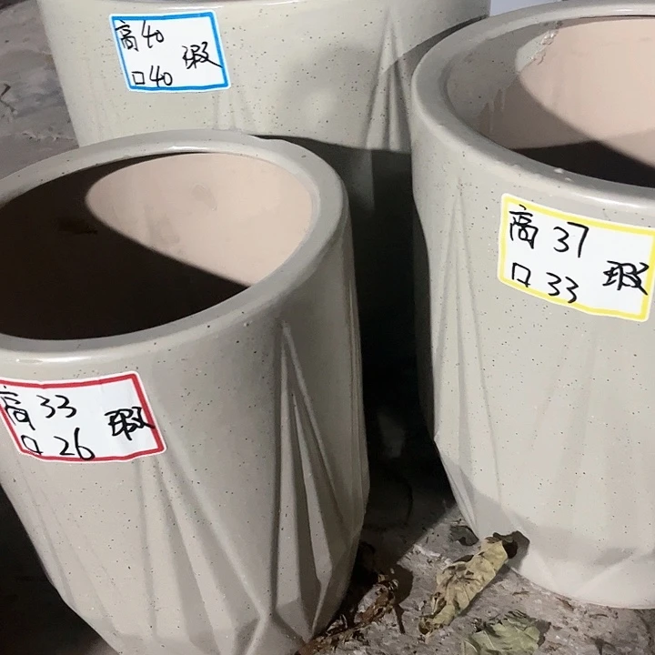 红陶20CM（含）-50CM（不含）