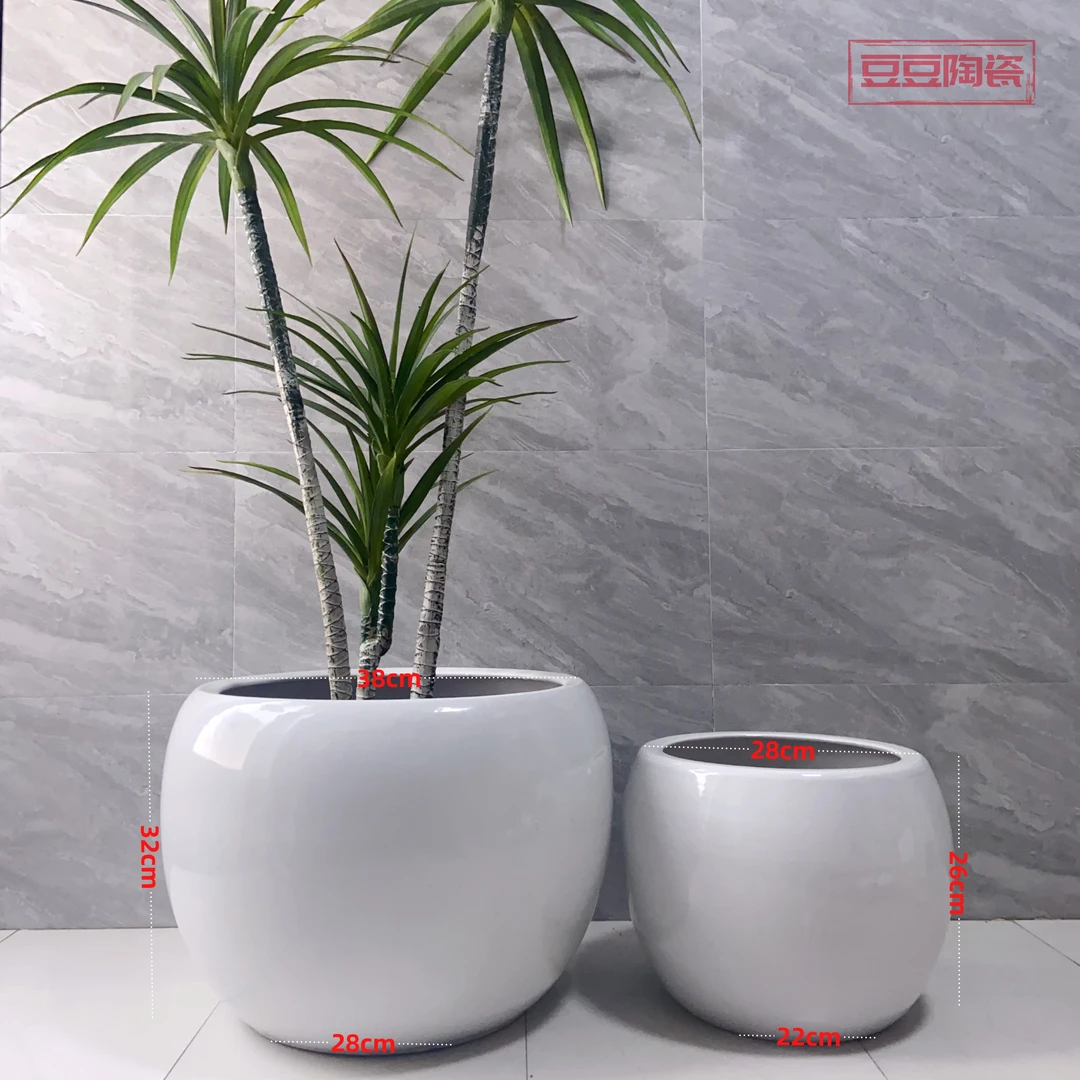 球形白色汤圆陶瓷花盆默认微瑕大口径颜值发财树散尾葵天堂鸟百搭