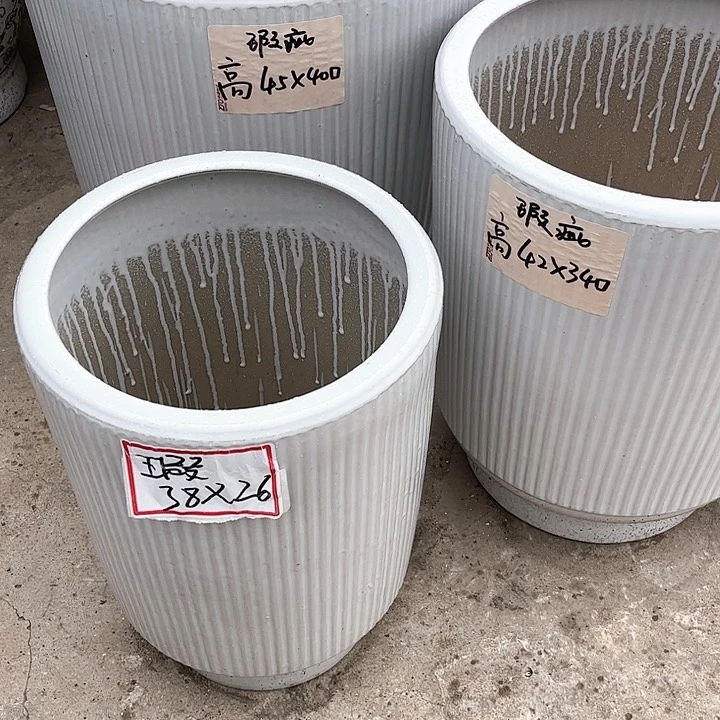 红陶20CM（含）-50CM（不含）