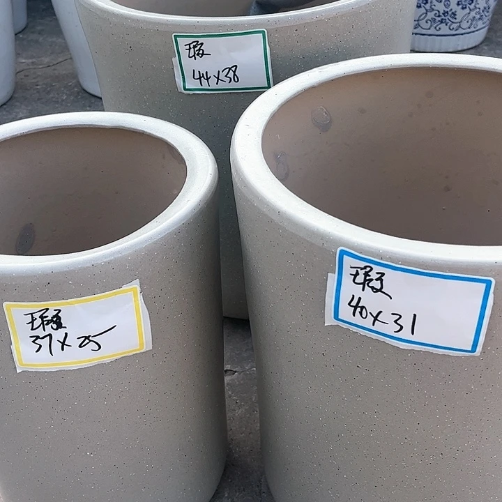 红陶20CM（含）-50CM（不含）