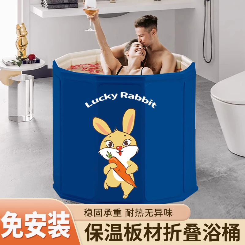 2026款浴桶折叠泡澡桶成人加厚洗澡桶浴盆宝宝婴儿沐浴桶浴桶套装