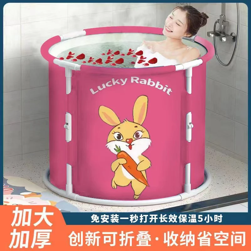 浴桶折叠泡澡桶沐浴盆成人加厚洗澡桶泡澡家用浴盆宝宝加大沐浴桶