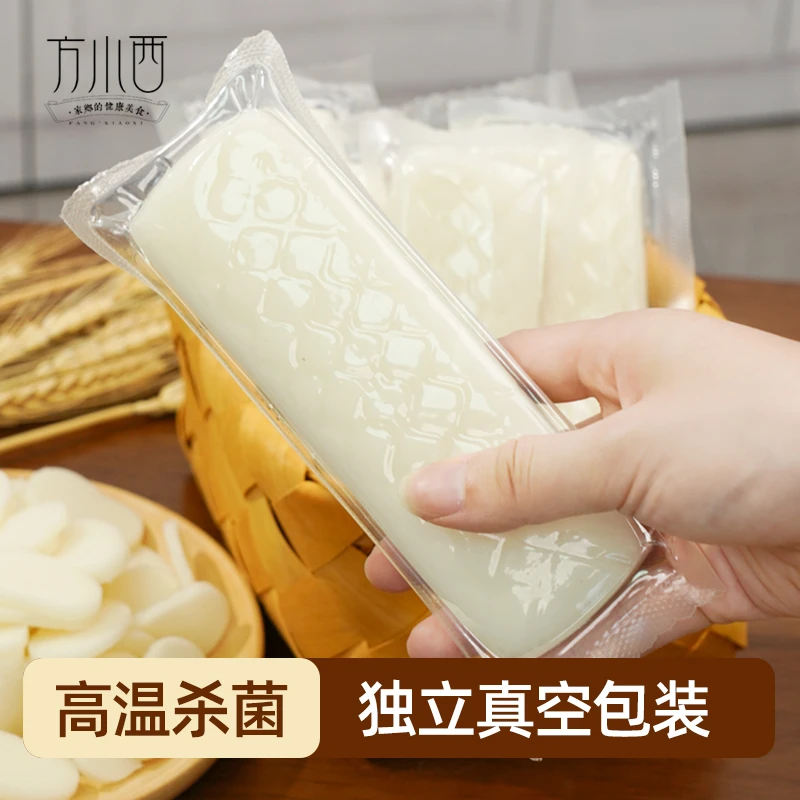 [618好物节]方小西水磨年糕新米特产工艺正宗年糕单条真空