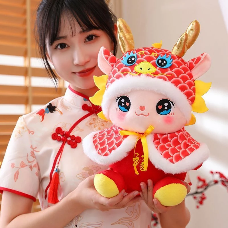 龙年吉祥物公仔龙年玩偶.生肖龙毛绒玩具国风披风龙新年礼品舒适.