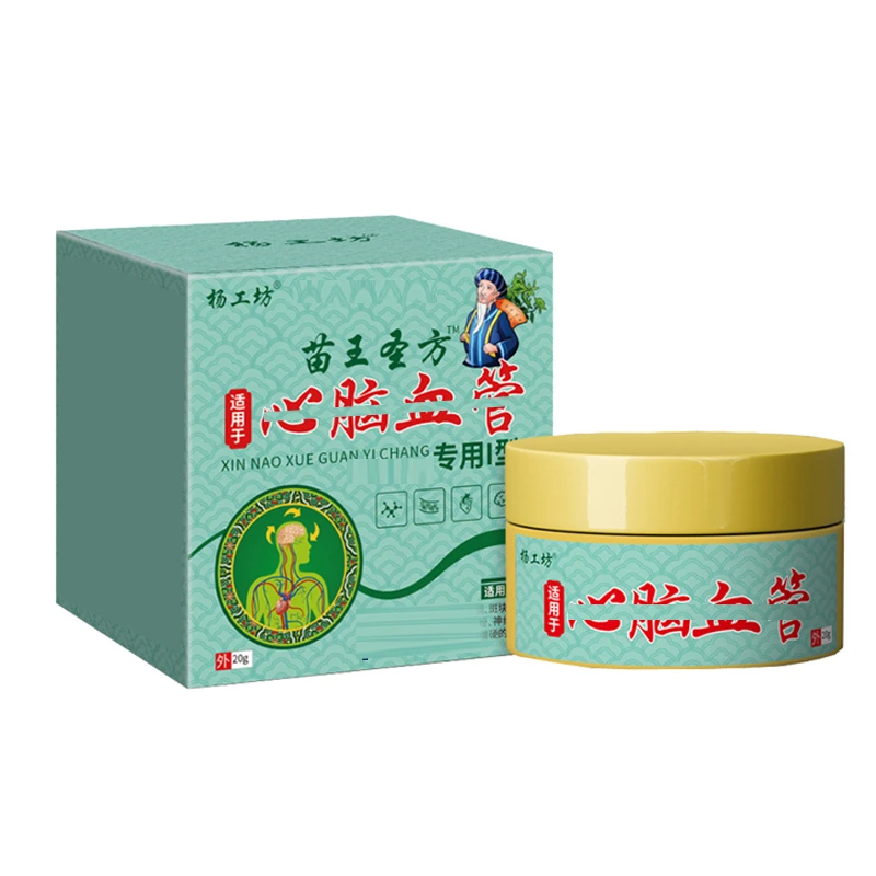 苗方膏早晚涂抹型缓解塑料瓶装手腕涂抹25g装草本外用小瓶萃取装