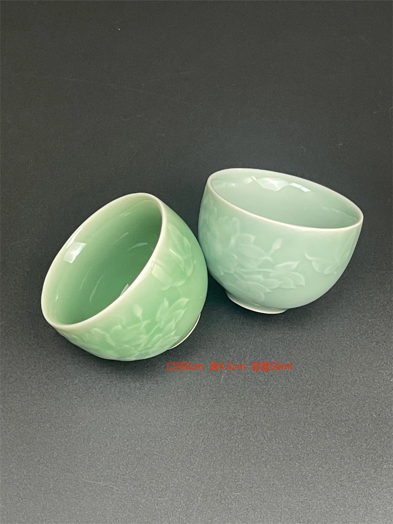 精美浮雕牡丹龙纹绿色品茗青瓷功夫茶具家用茶杯主人杯单杯